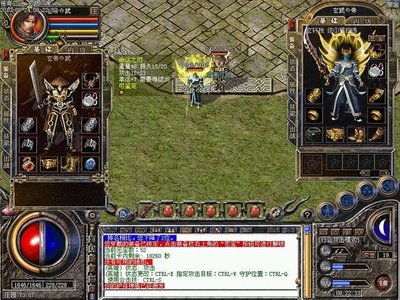 传奇sf英勇征战，谱写全新史诗篇章